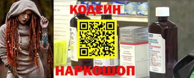 хмурый Краснознаменск