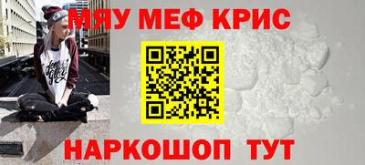 хмурый Краснознаменск