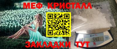 хмурый Краснознаменск
