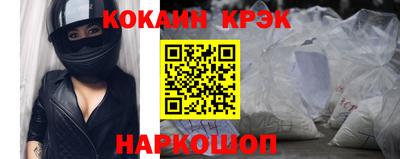 хмурый Краснознаменск