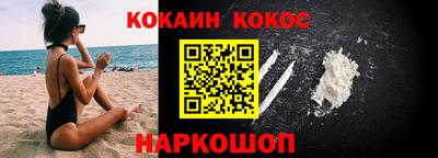 твердый Краснодар
