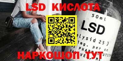 твердый Краснодар