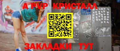 твердый Краснодар