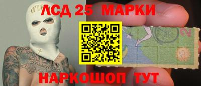 твердый Краснодар