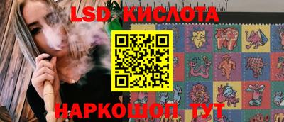 твердый Краснодар