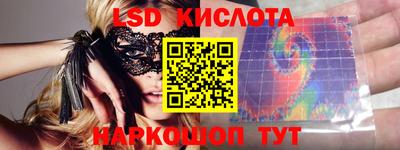 твердый Краснодар