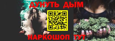 хмурый Краснознаменск
