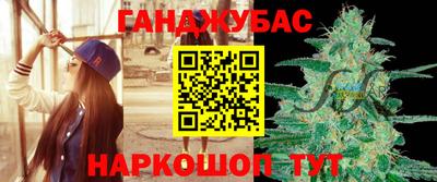 твердый Краснодар