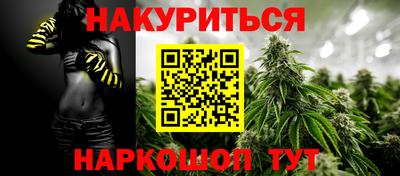 хмурый Краснознаменск
