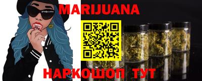 хмурый Краснознаменск