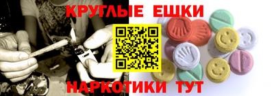 твердый Краснодар