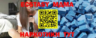 хмурый Краснознаменск