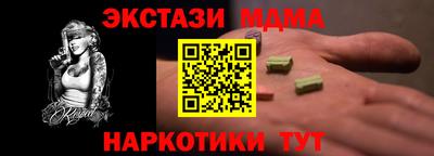 хмурый Краснознаменск