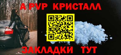 твердый Краснодар