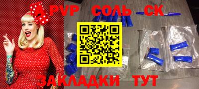 хмурый Краснознаменск