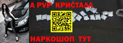 хмурый Краснознаменск