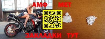 твердый Краснодар