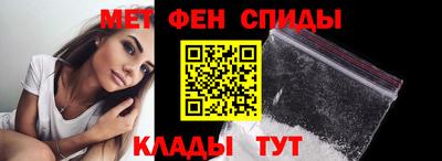 хмурый Краснознаменск