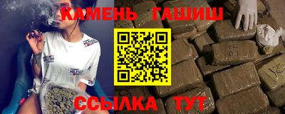 твердый Краснодар