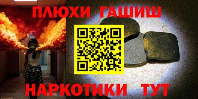 хмурый Краснознаменск