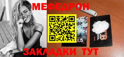 твердый Краснодар
